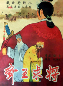久久久国产精品免费看